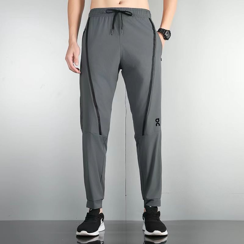 FlowFlex Joggers