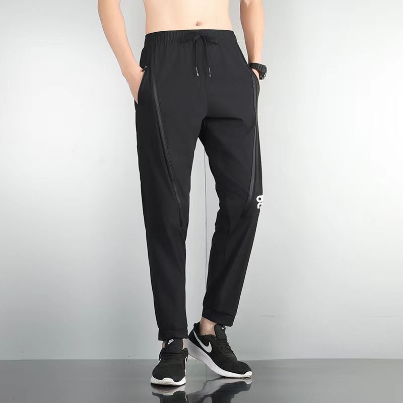 FlowFlex Joggers