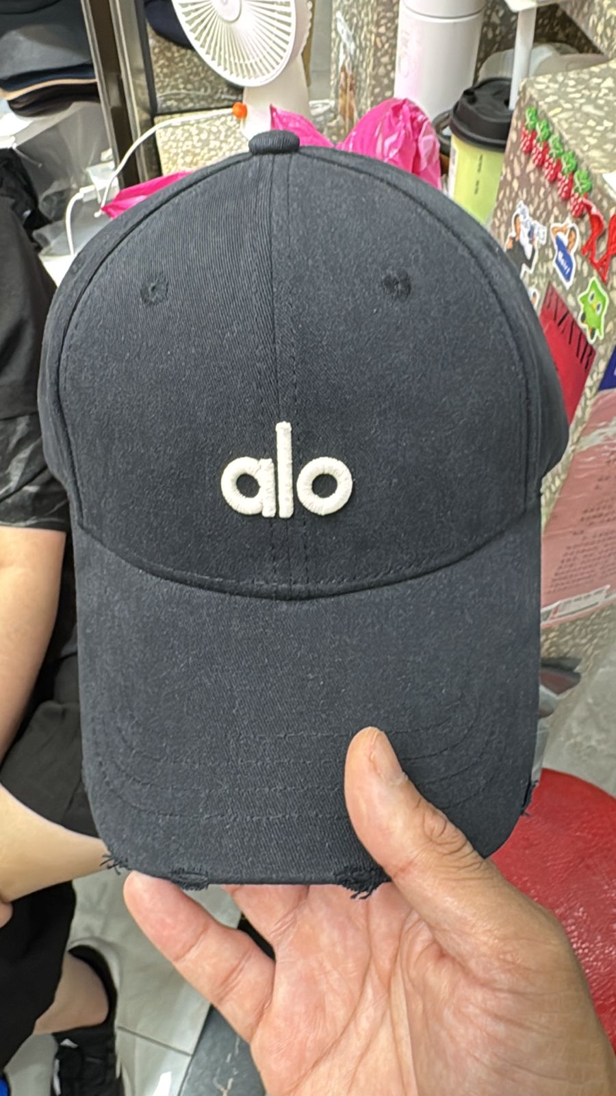 Distressed Motion Cap