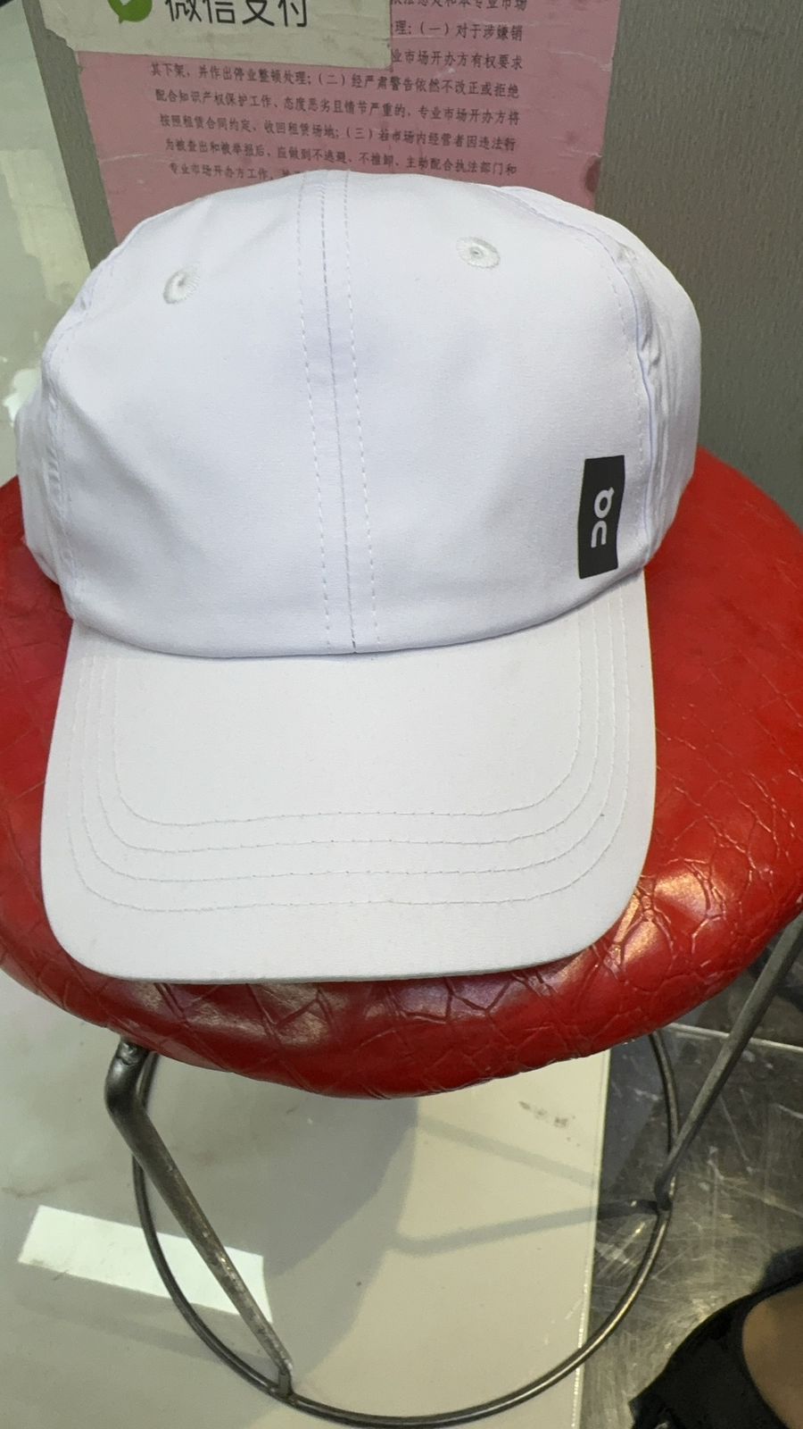 Lightweight Cap
